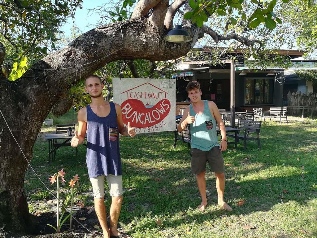 Cashew Nut Bungalow, Ko Mook Εξωτερικό φωτογραφία